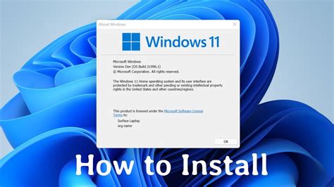 windows 11 update download.